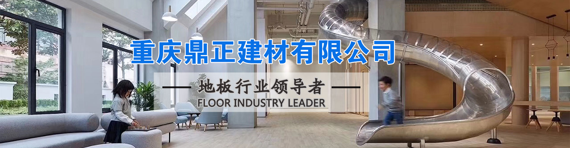 多乐四川麻将游戏